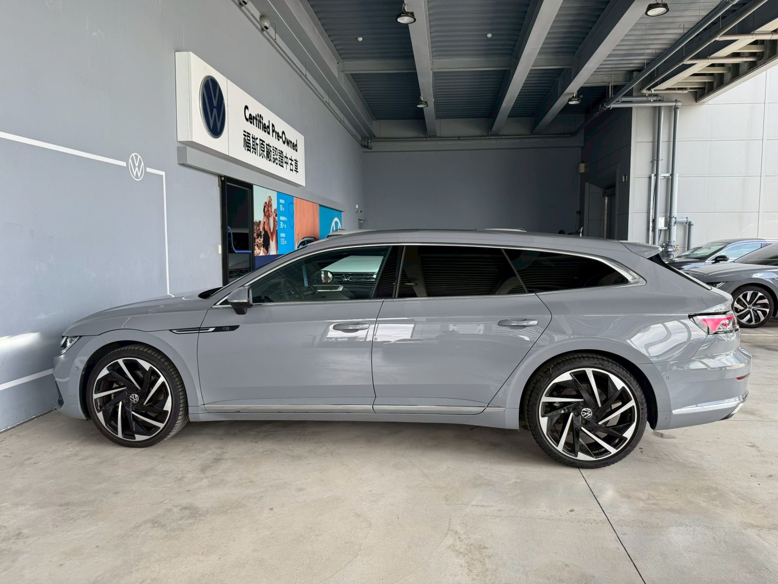 Arteon Shooting Brake 430TSI Rline Performance