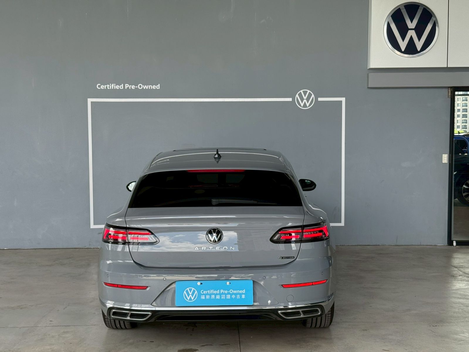 Arteon Shooting Brake 430TSI Rline Performance