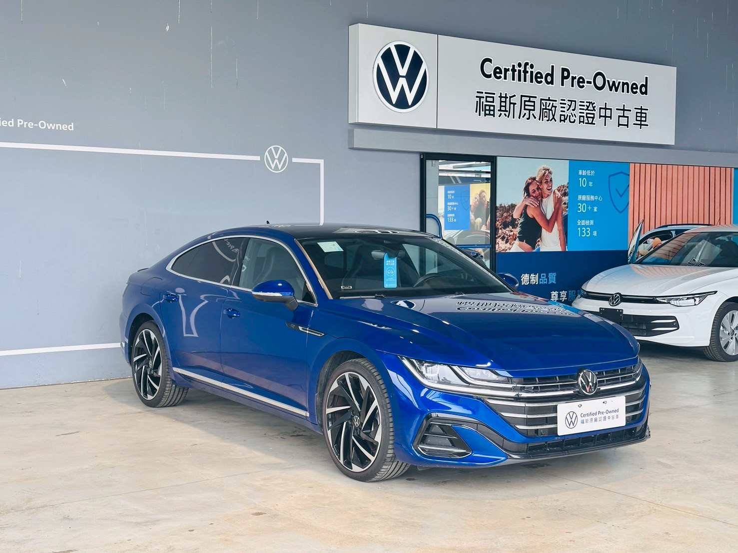 Arteon Fastback 430 TSI R-Line Performance