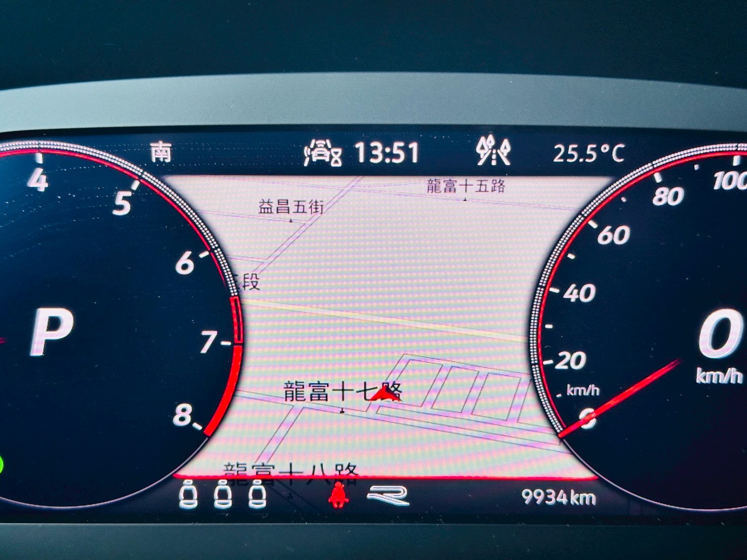 Arteon Fastback 430 TSI R-Line Performance