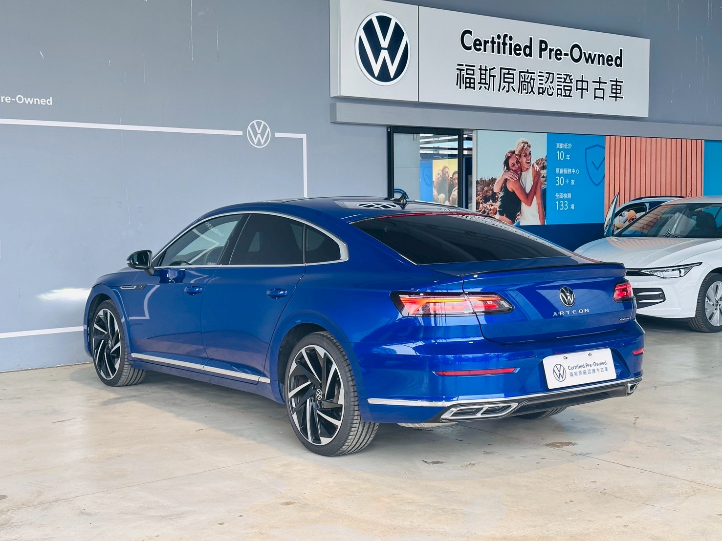 Arteon Fastback 430 TSI R-Line Performance
