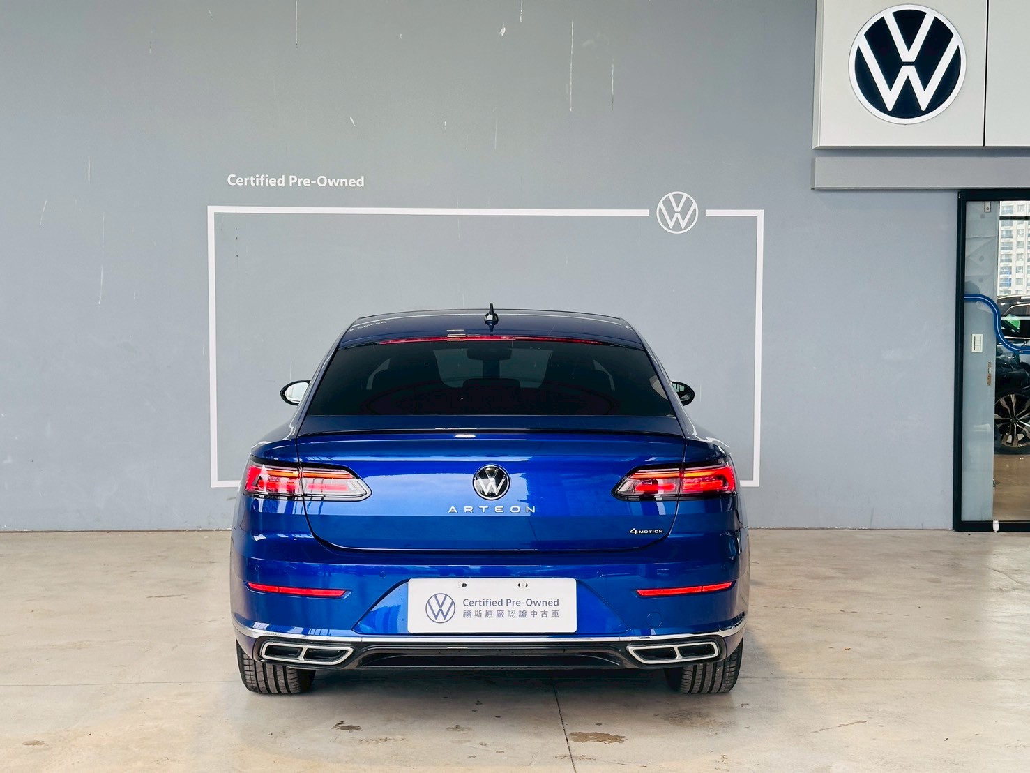 Arteon Fastback 430 TSI R-Line Performance