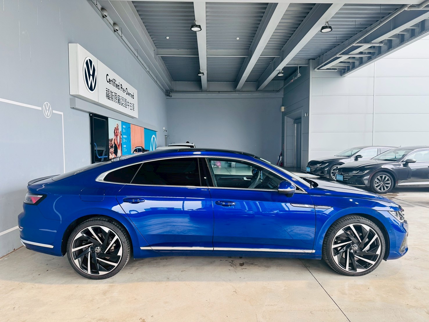 Arteon Fastback 430 TSI R-Line Performance