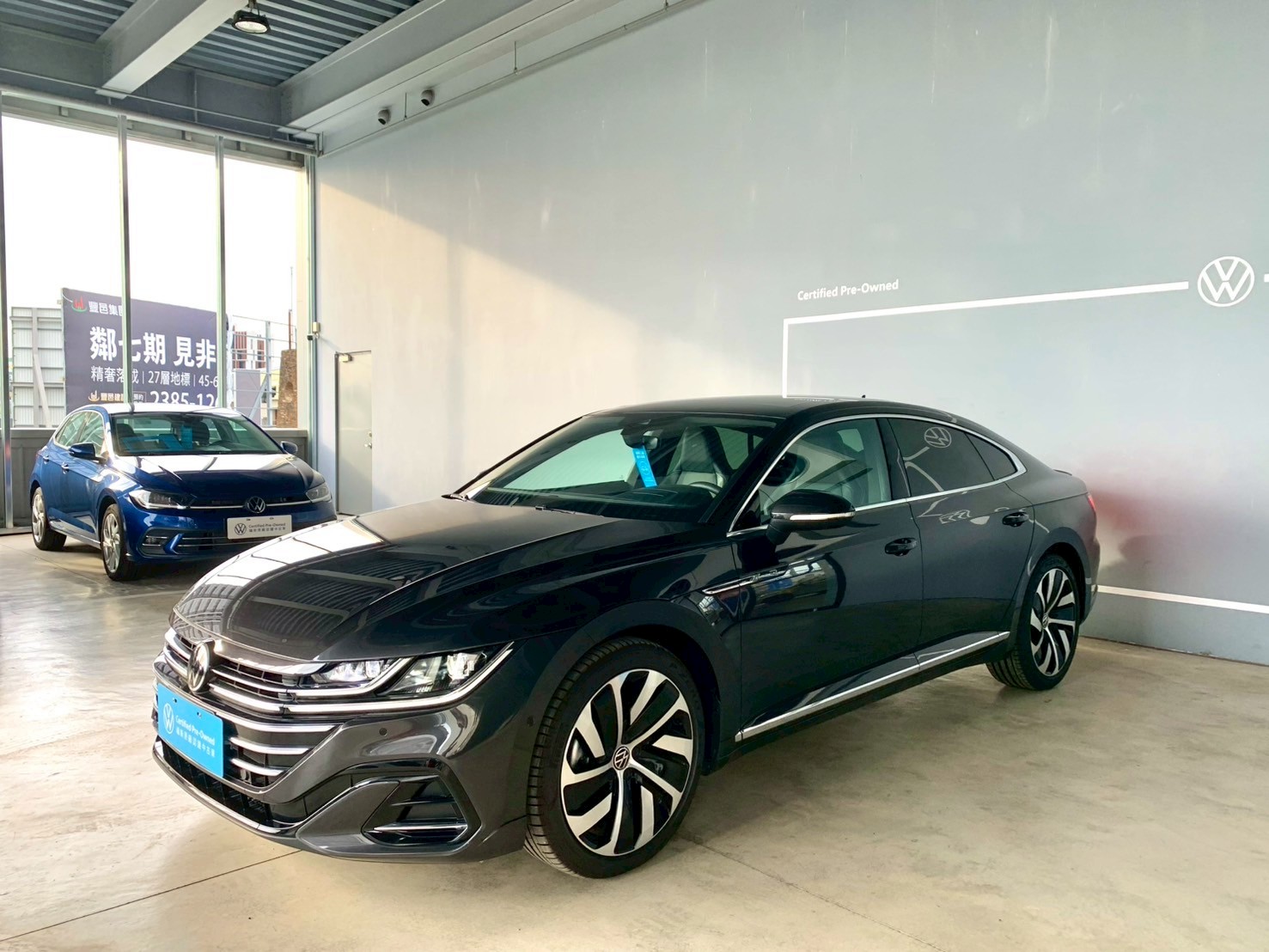 Arteon Fastback 330 TSI R-Line