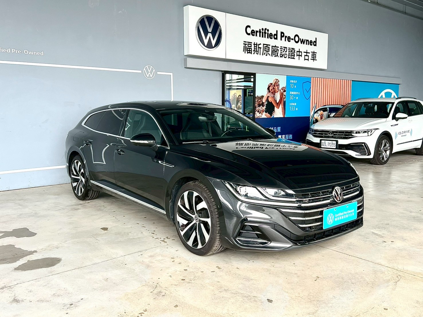 Arteon Shooting Brake 330TSI RLine