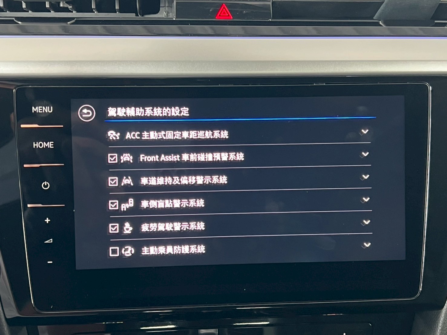 Arteon Shooting Brake 330TSI RLine