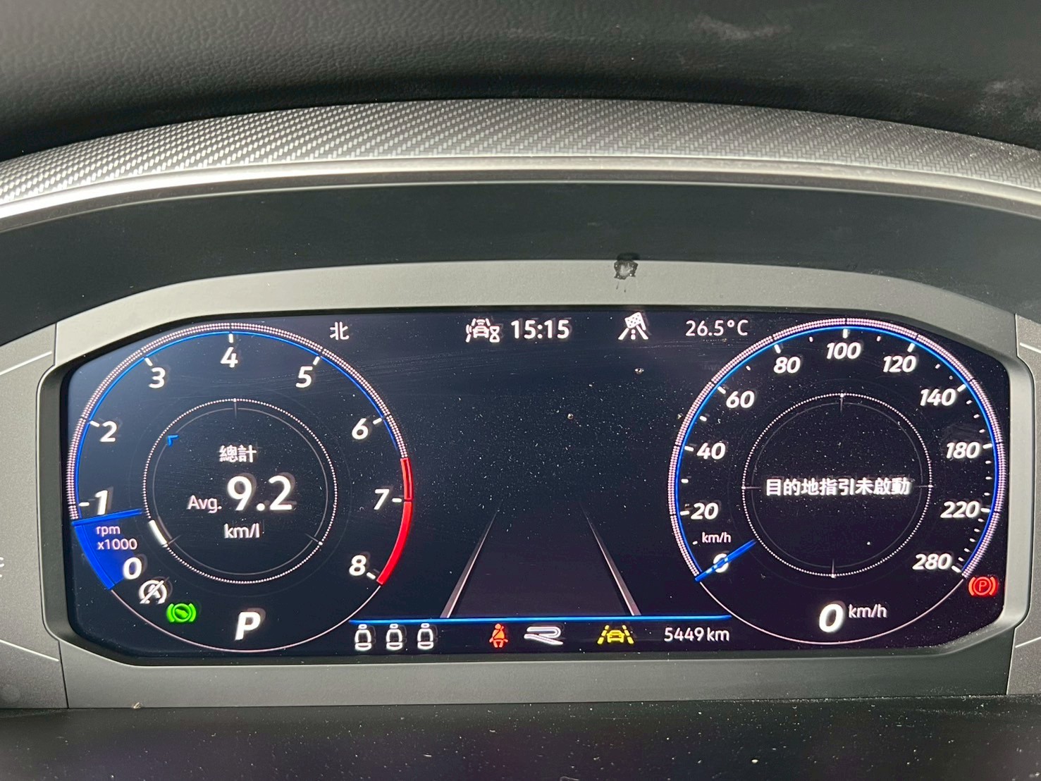 Arteon Shooting Brake 330TSI RLine