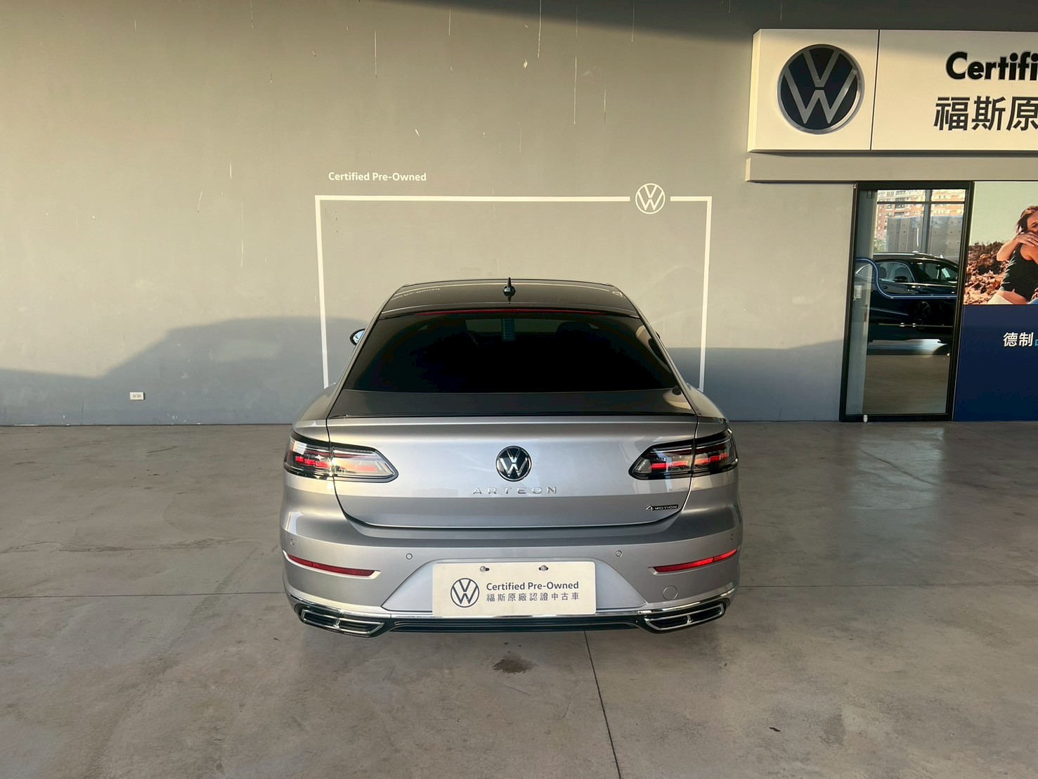 Arteon Fastback 430 TSI R-Line Performance