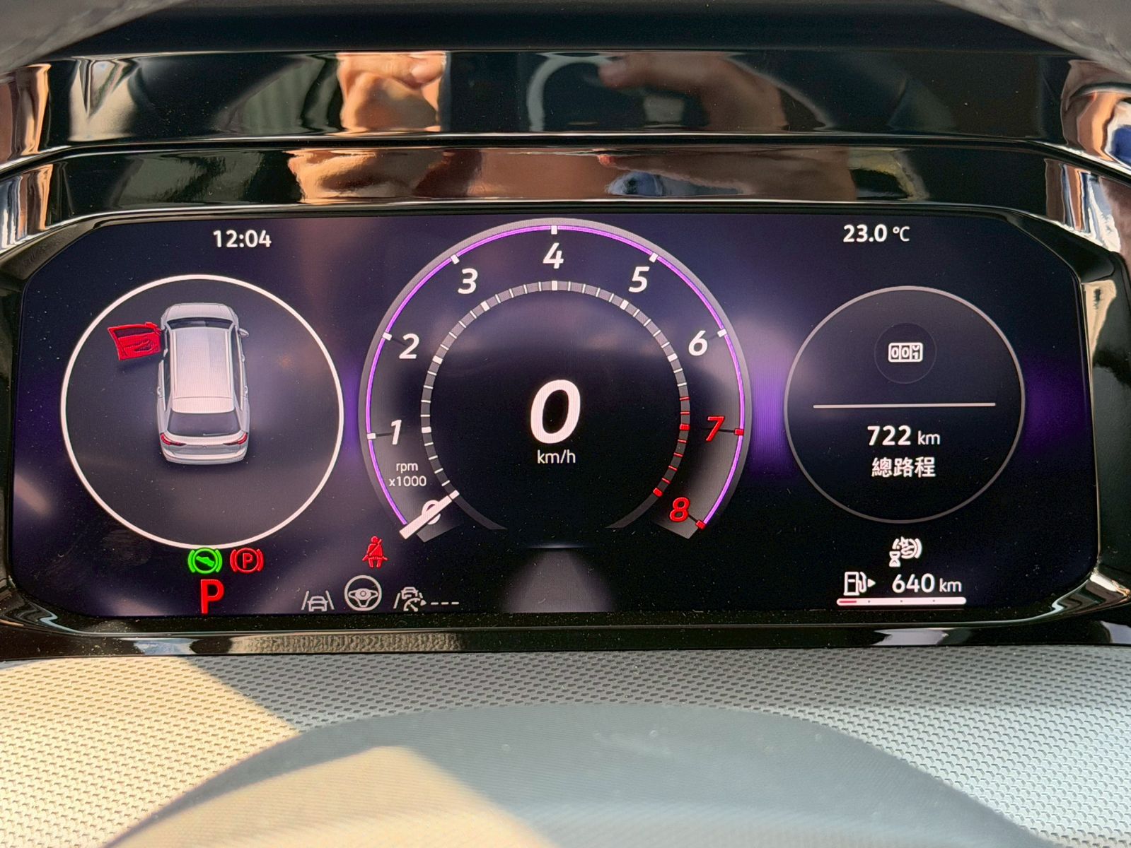 Golf Variant 280 eTSI Style