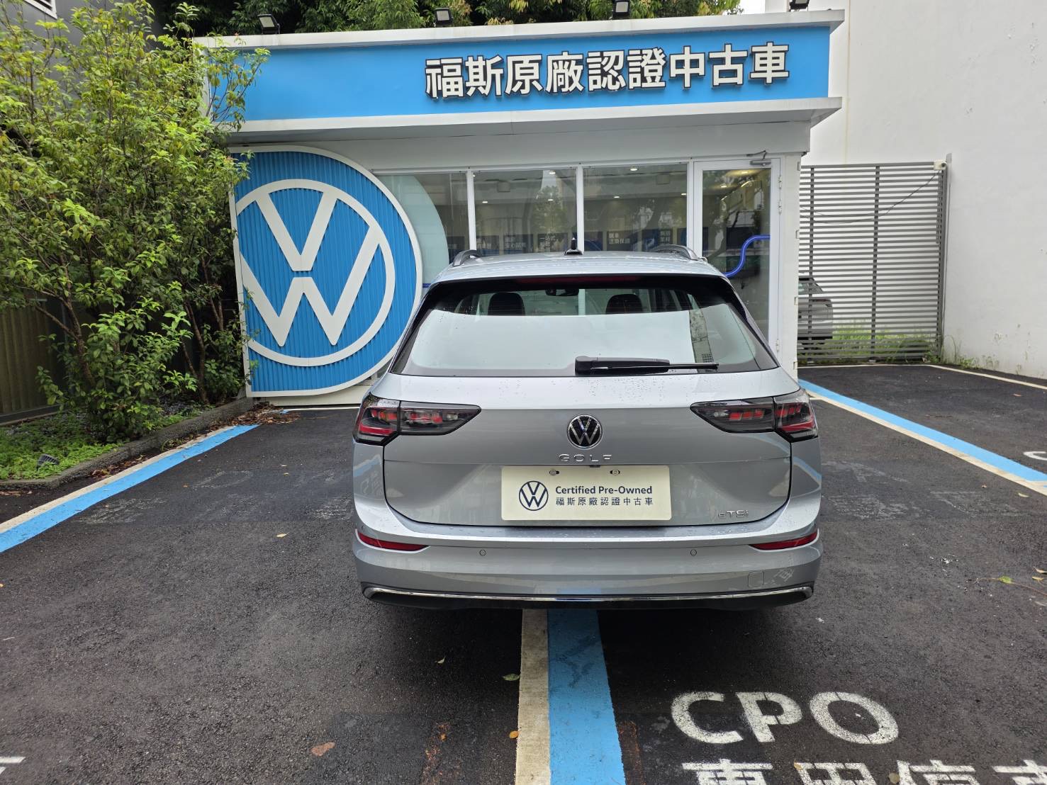 Golf Variant 280 eTSI Style