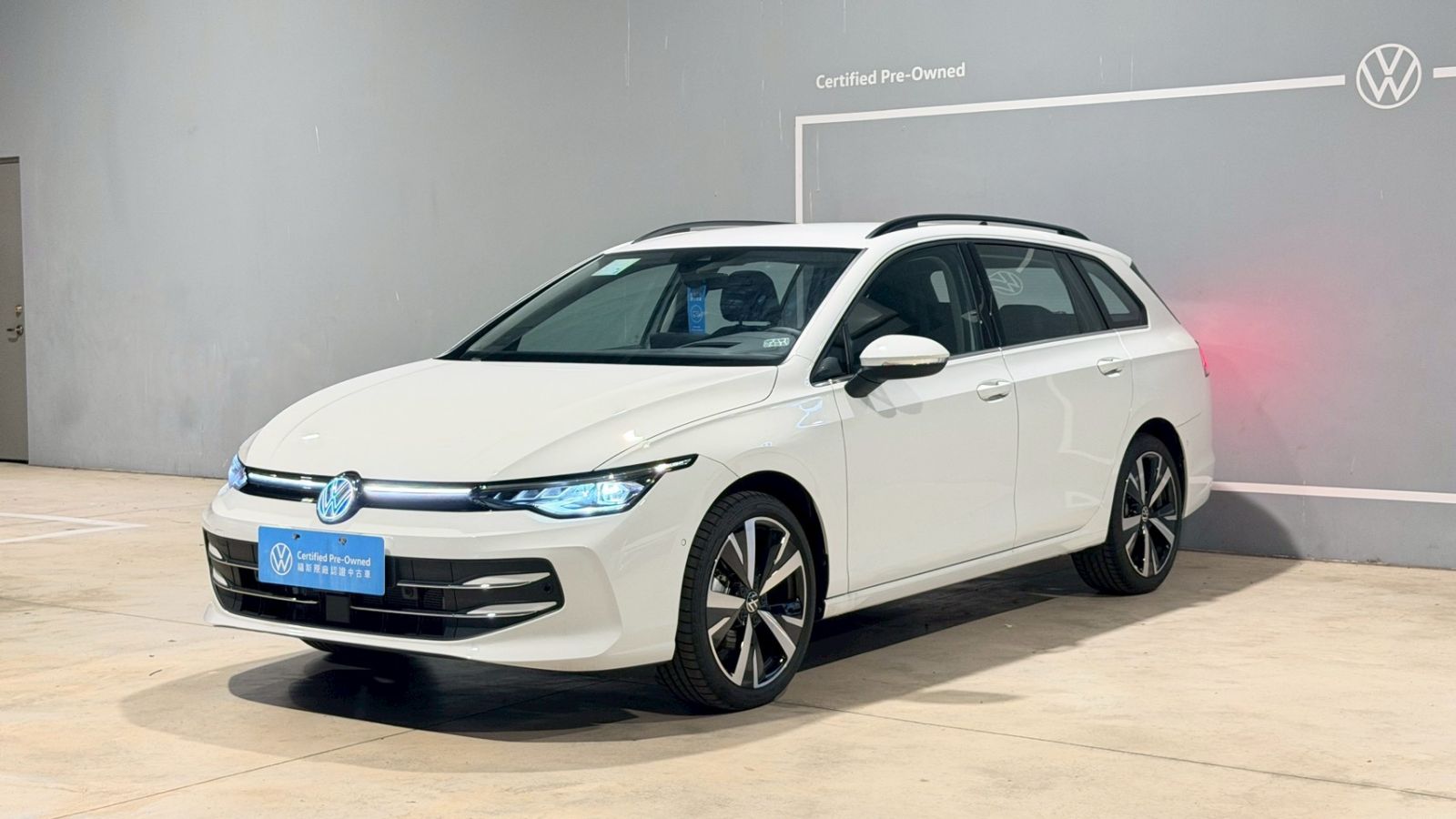 Golf Variant 280 eTSI Style