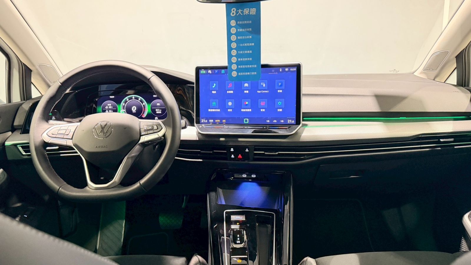 Golf Variant 280 eTSI Style