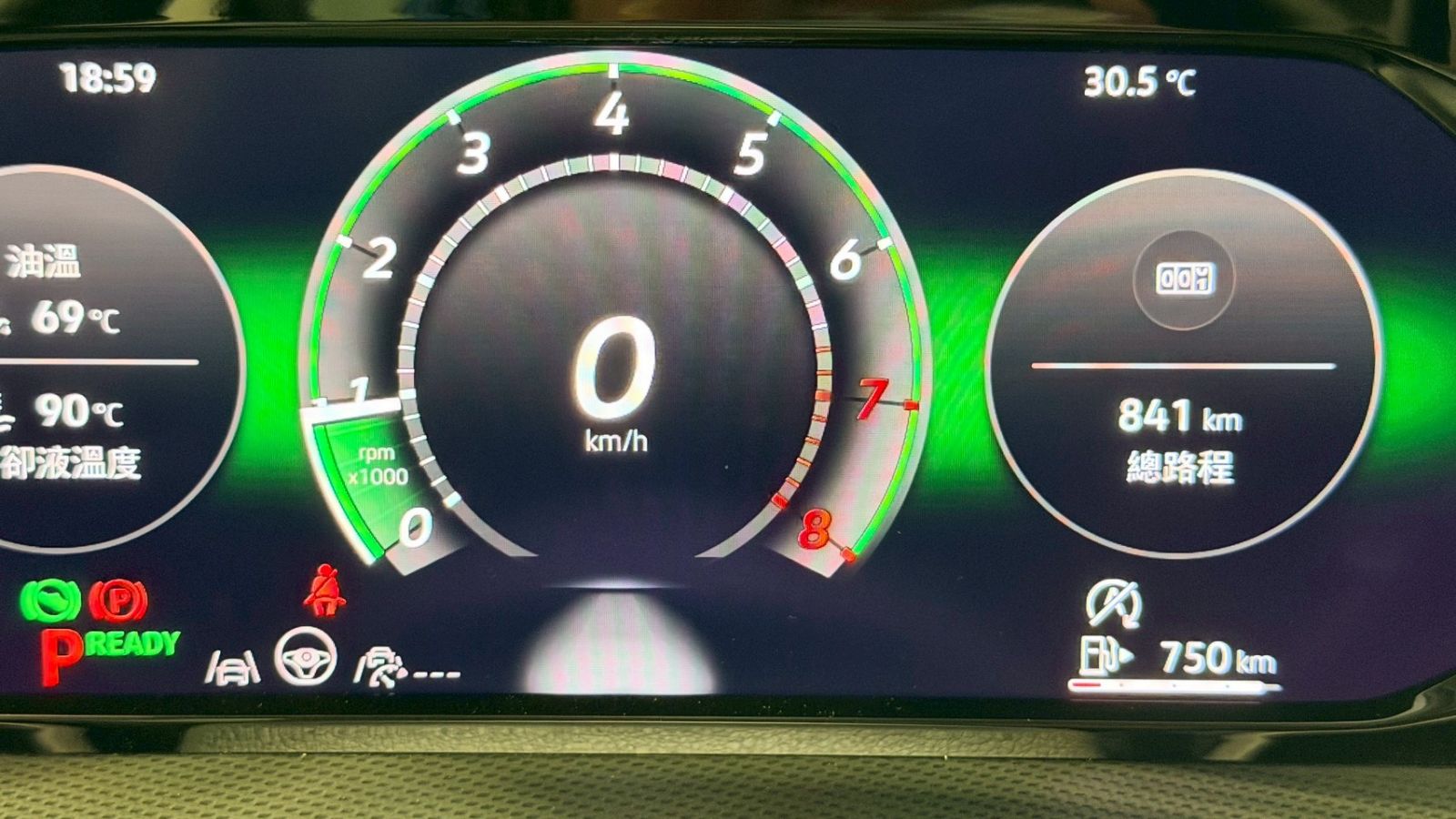 Golf Variant 280 eTSI Style