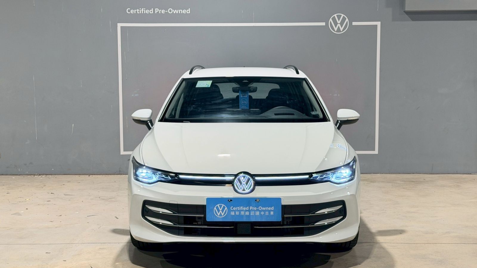 Golf Variant 280 eTSI Style