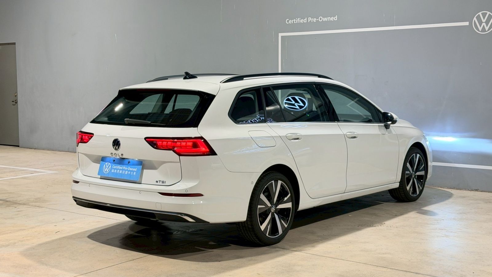 Golf Variant 280 eTSI Style