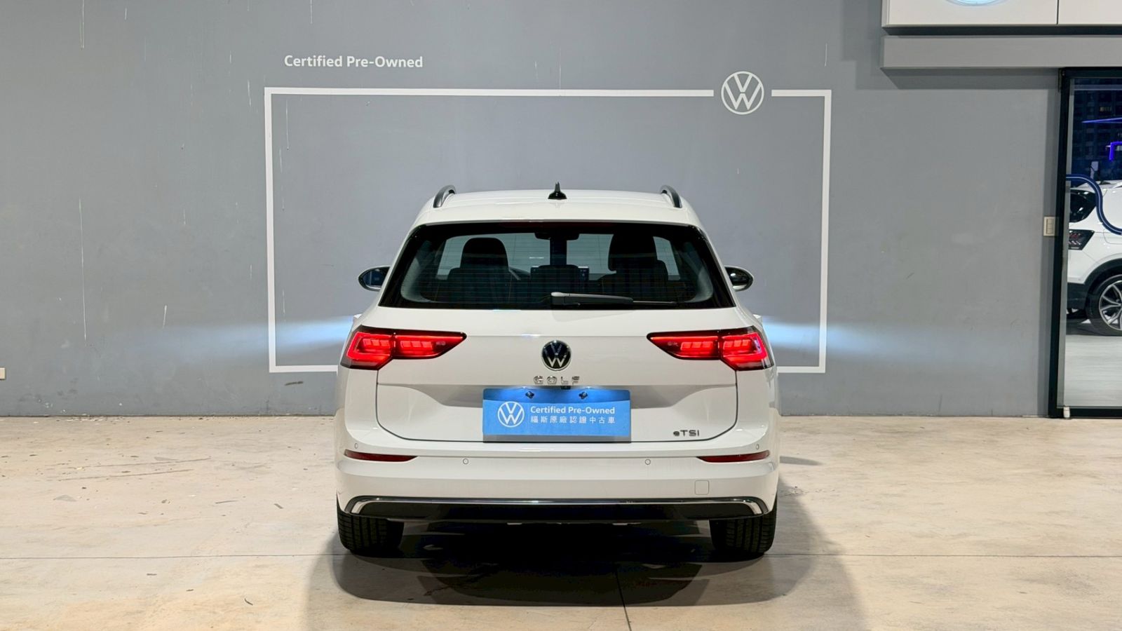 Golf Variant 280 eTSI Style