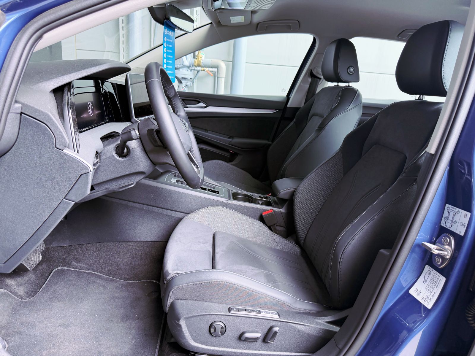 Golf 280 eTSI Life Premium