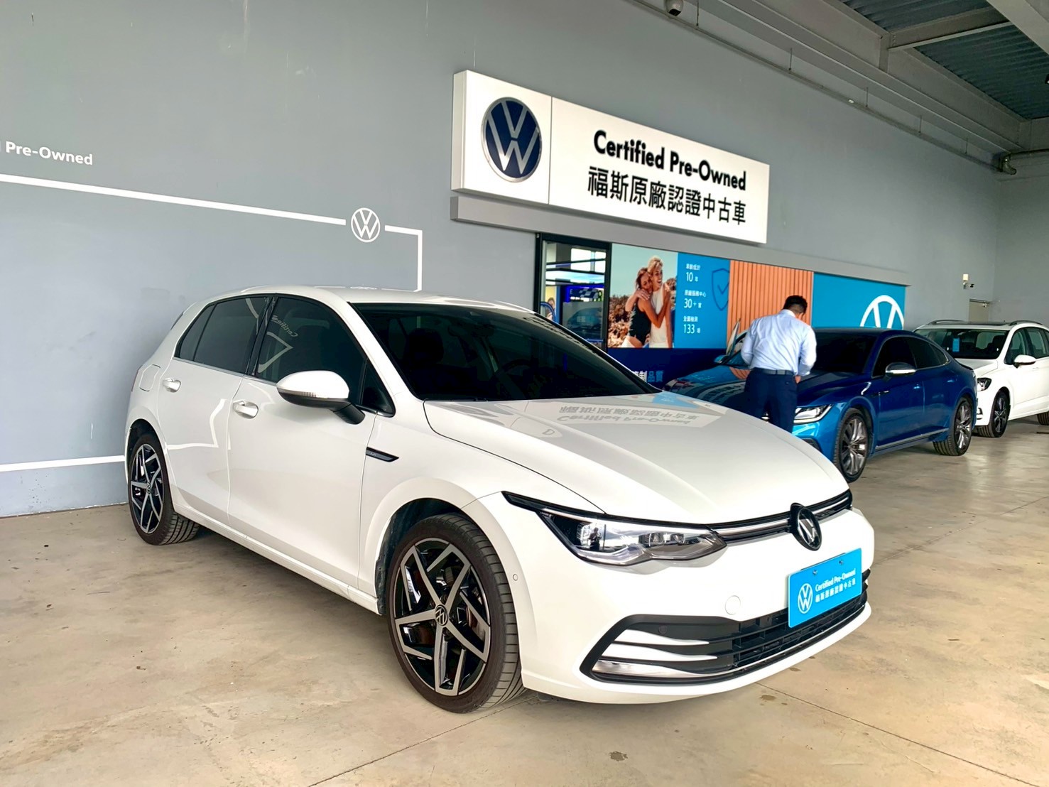 Golf 280eTSI Style