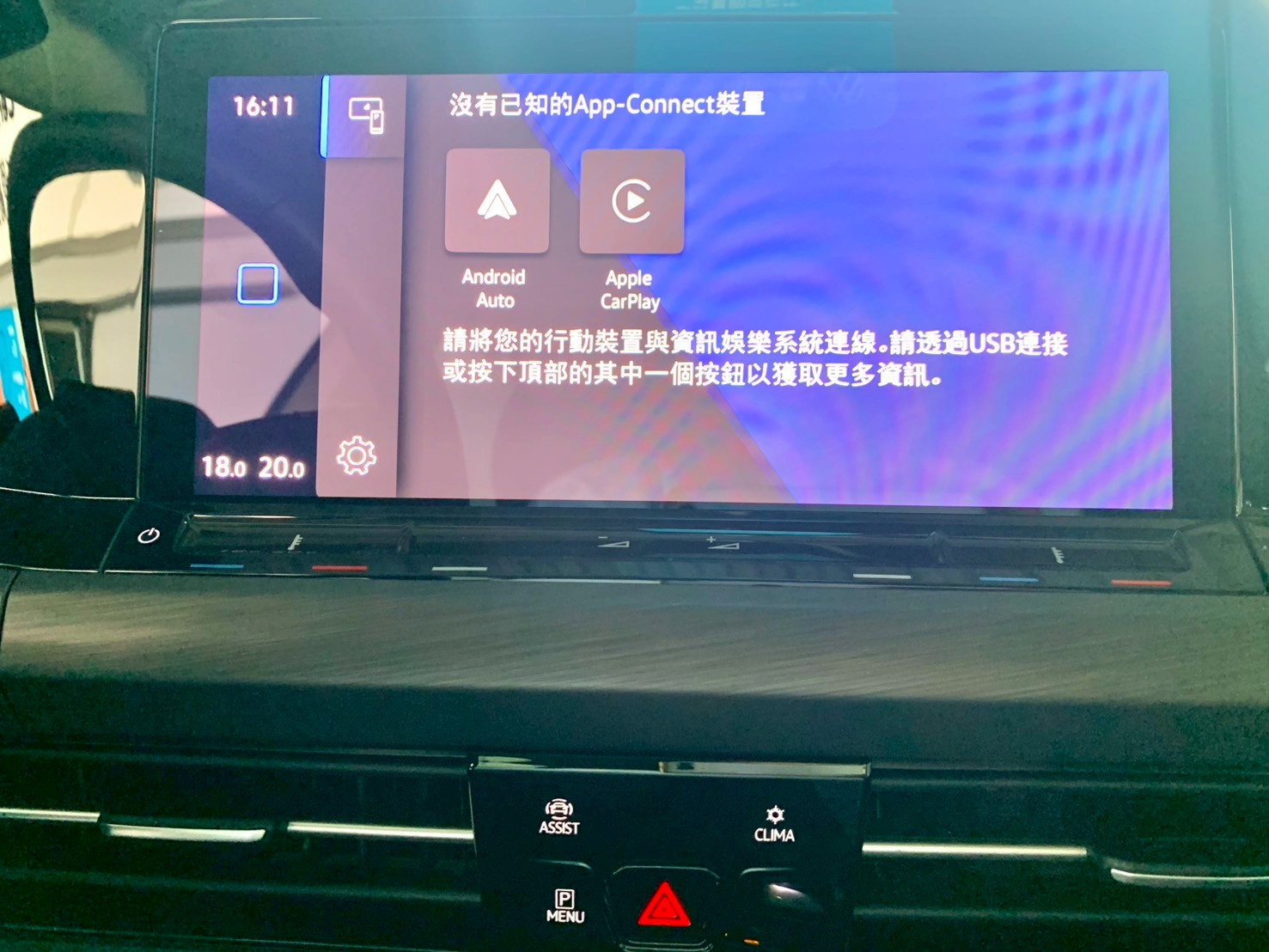 Golf 280eTSI Style