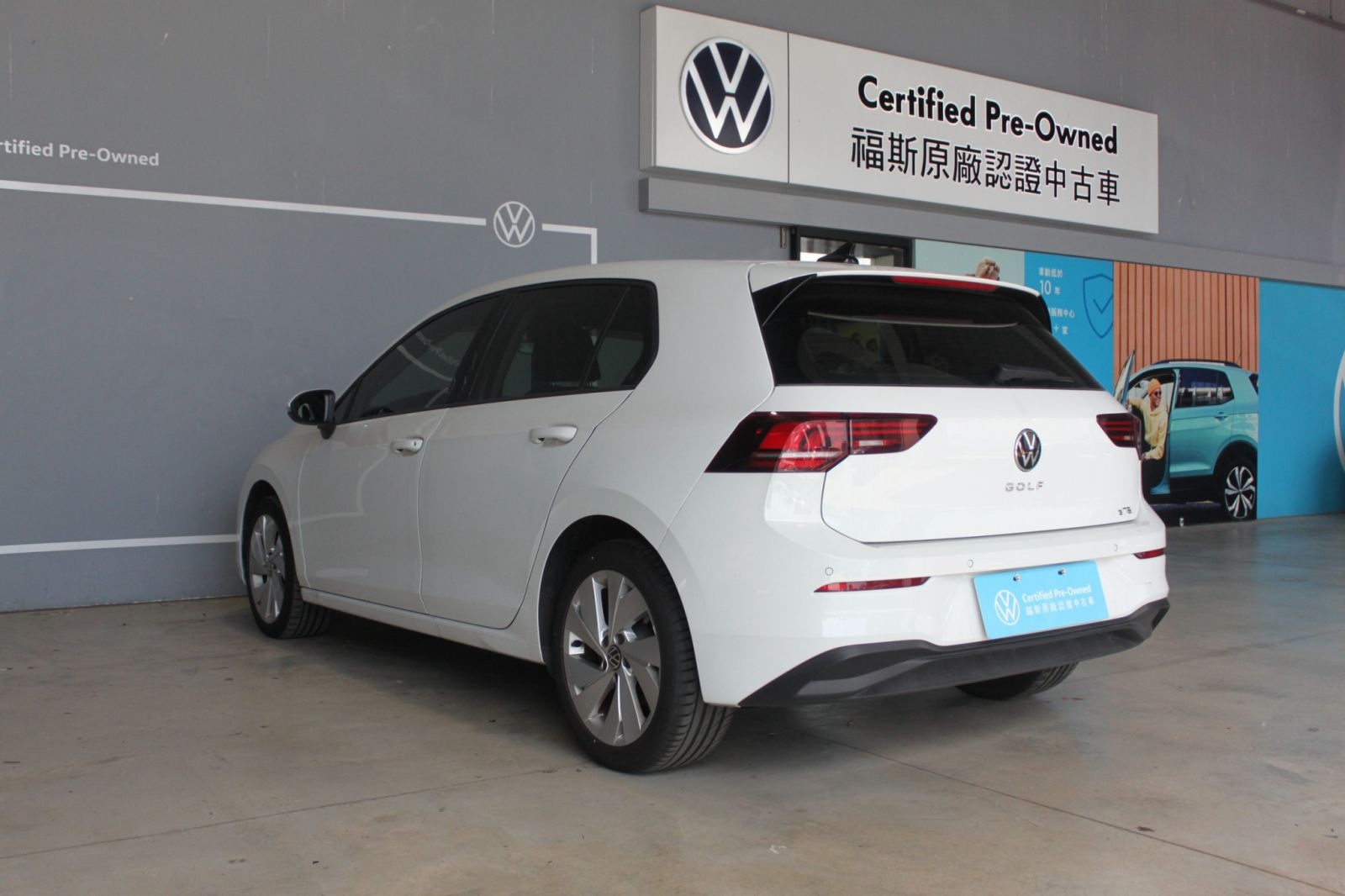 Golf 280eTSI Life Premium
