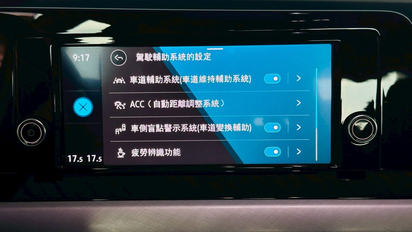 Golf 230eTSI 智能特仕版