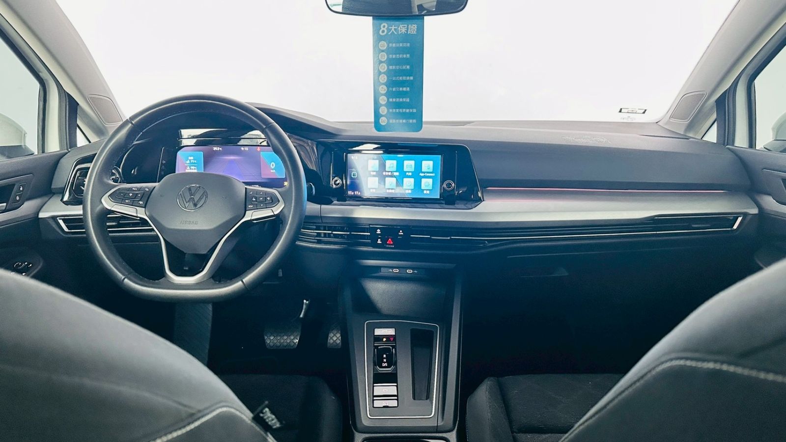Golf 230eTSI 智能特仕版