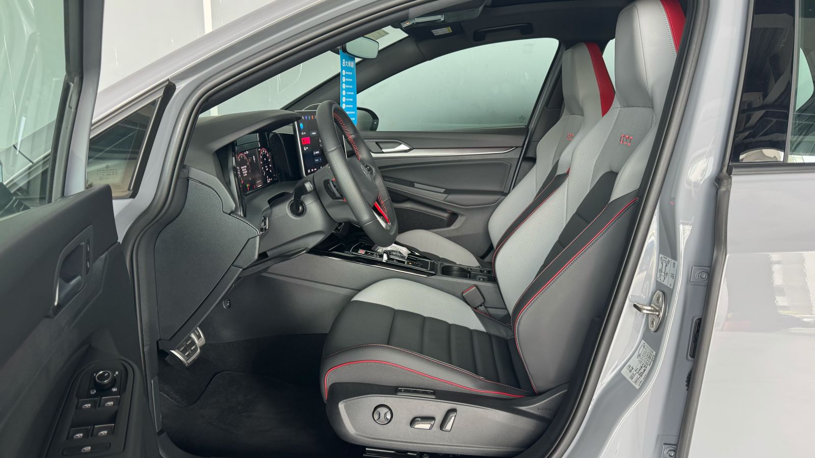 Golf GTI