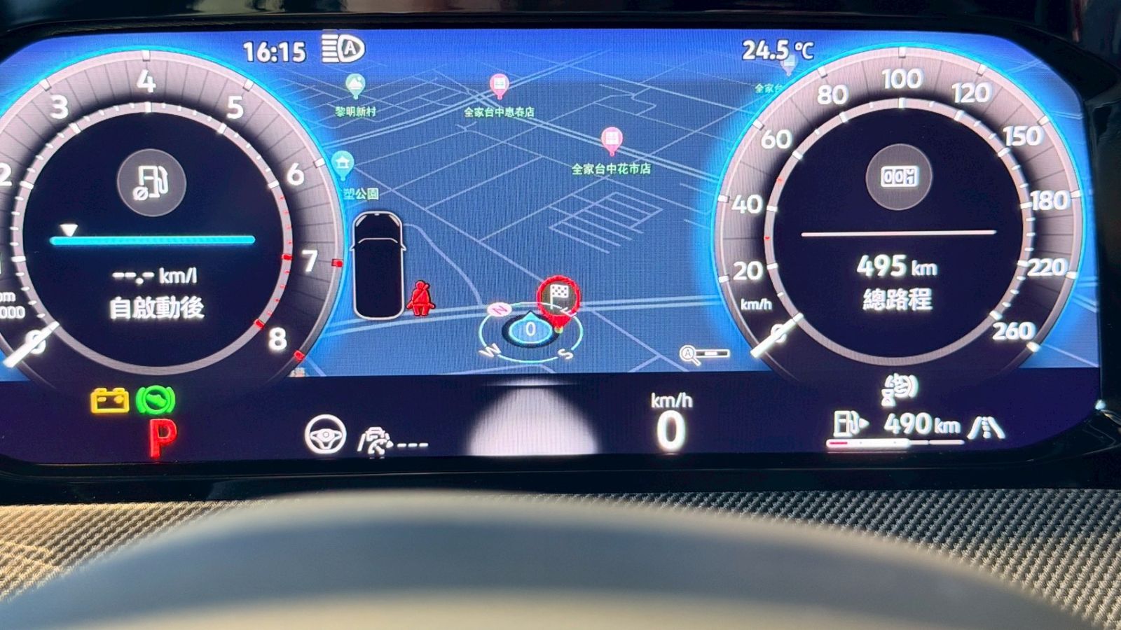 Golf 280 eTSI R-Line