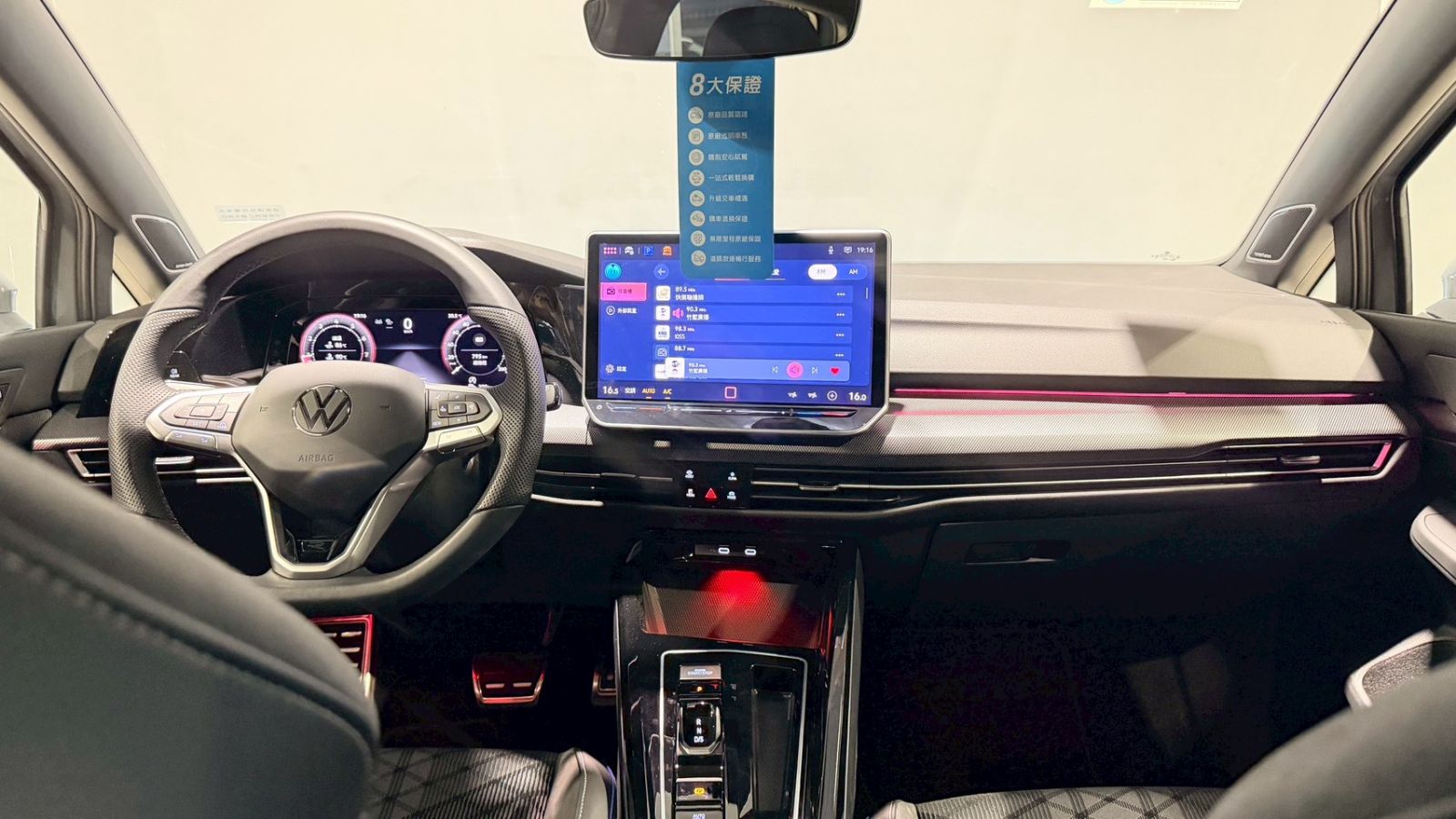 Golf 280 eTSI R-Line