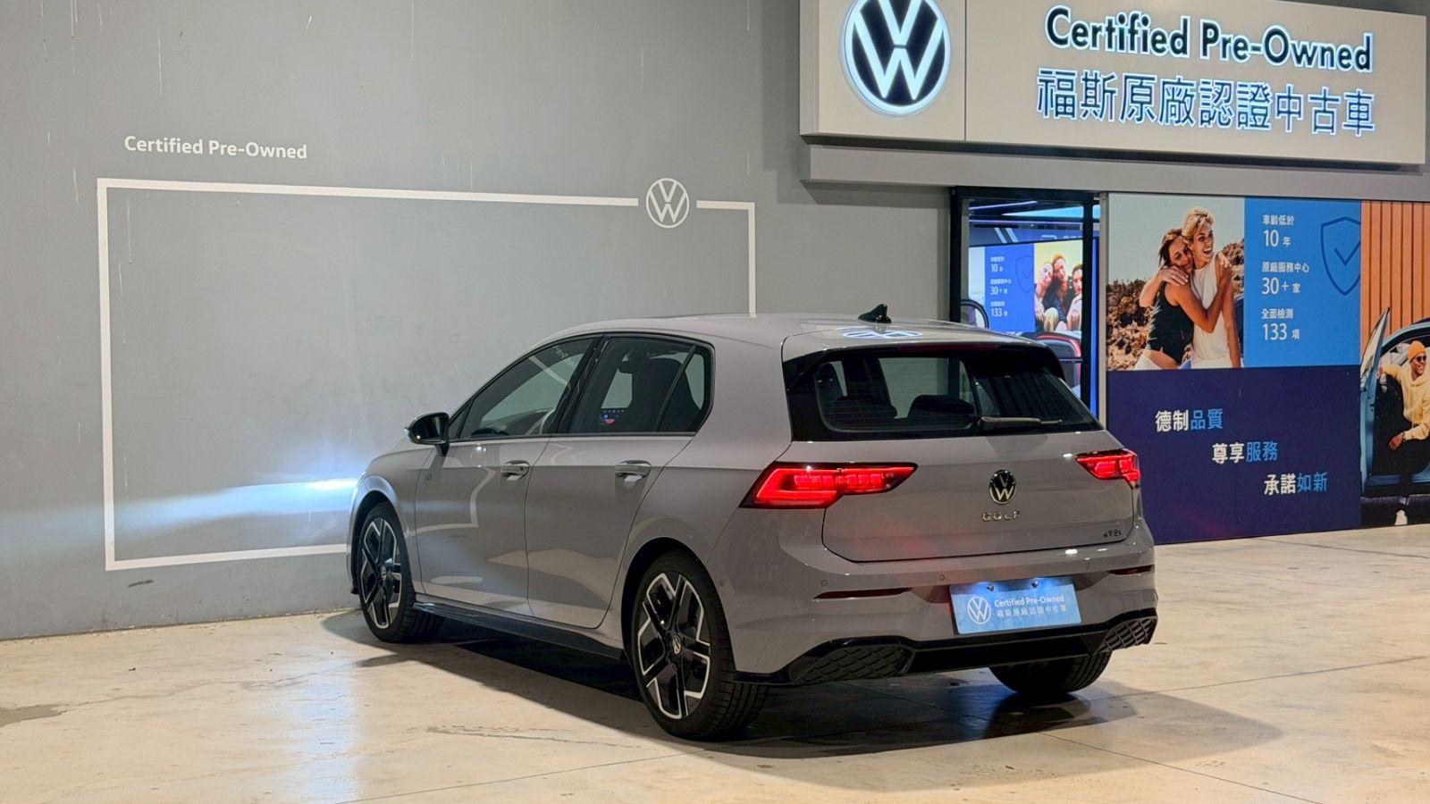 Golf 280 eTSI R-Line