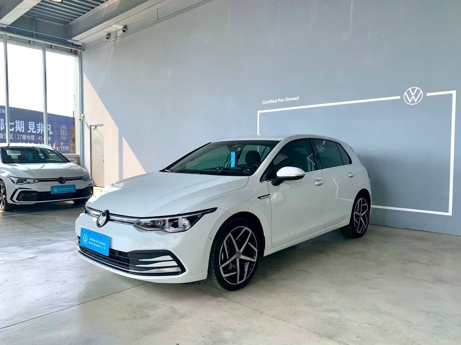 Golf 280eTSI Style