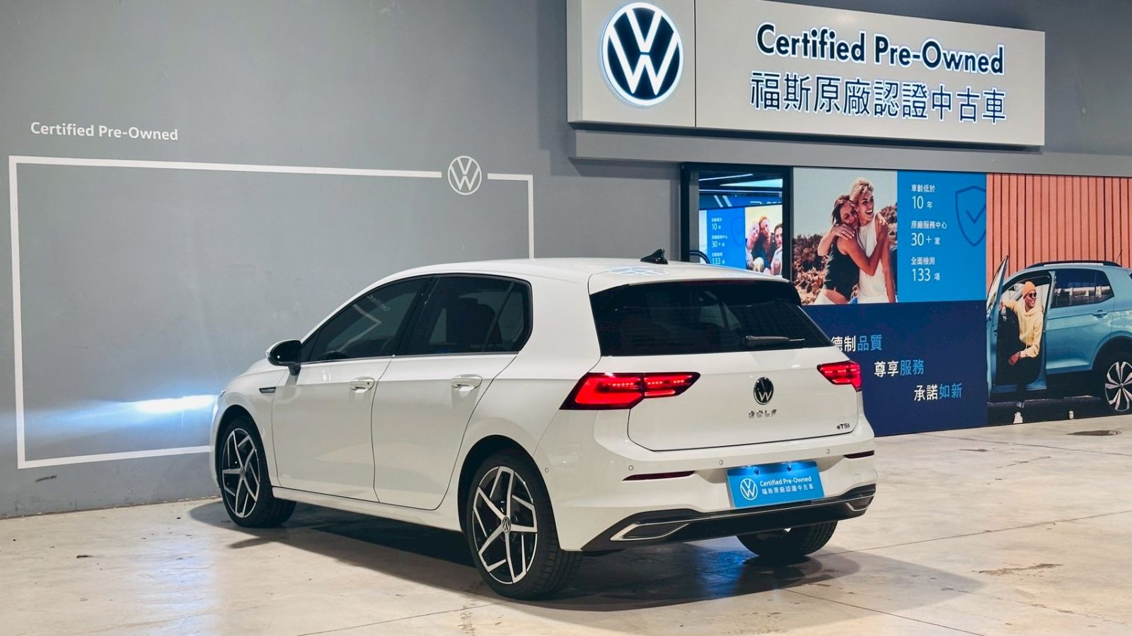 Golf 280eTSI Style