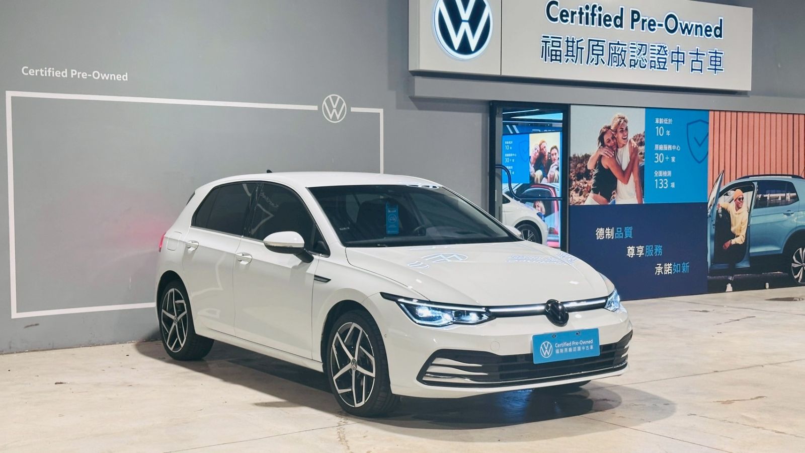 Golf 280eTSI Style
