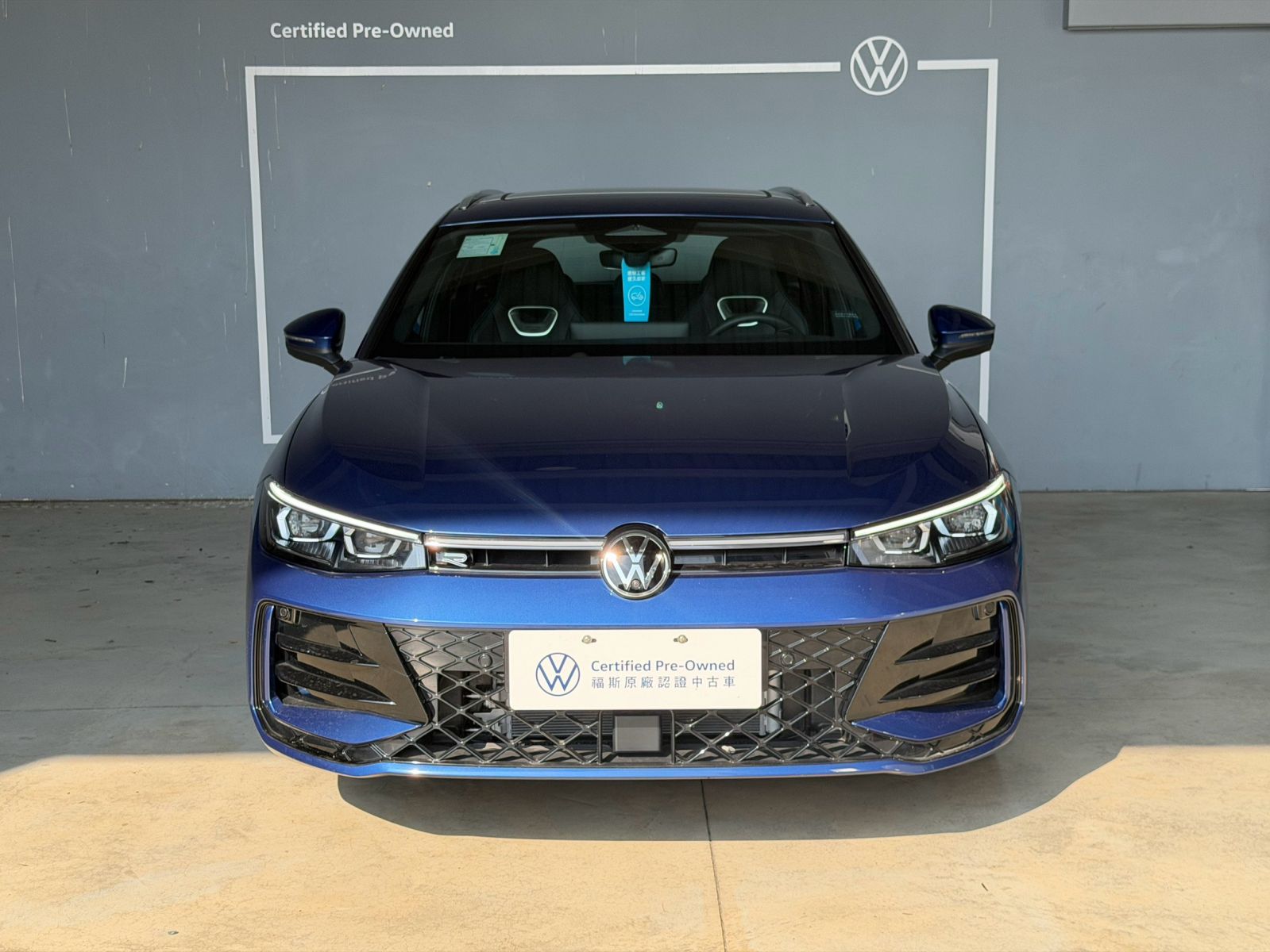 Passat Variant 330TSI RLine