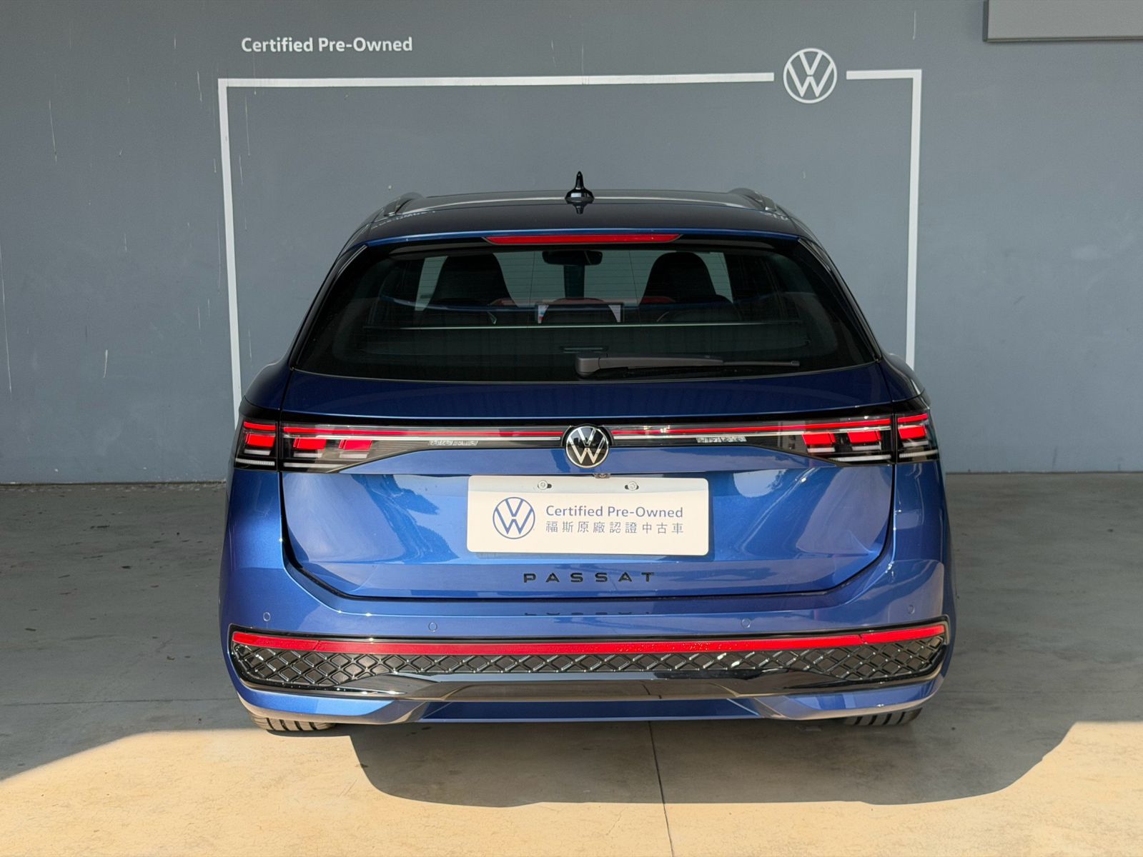 Passat Variant 330TSI RLine