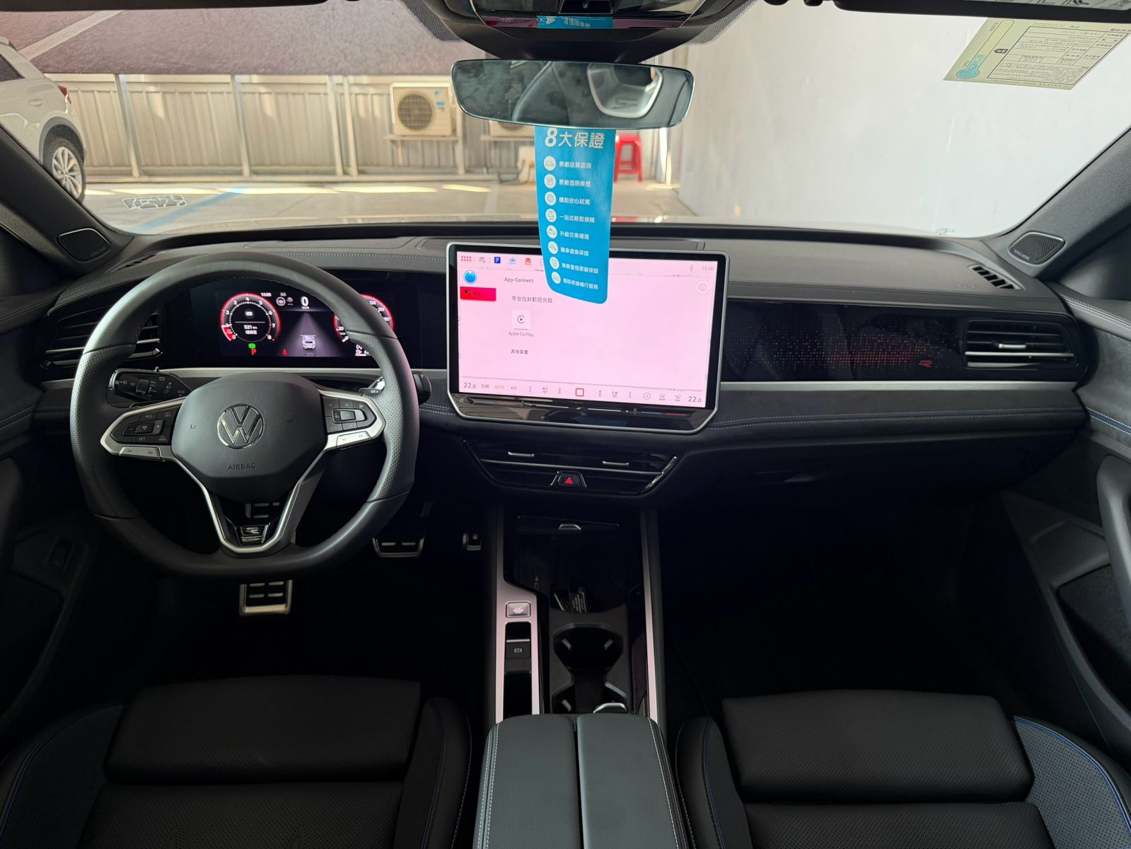 Passat Variant 330TSI RLine