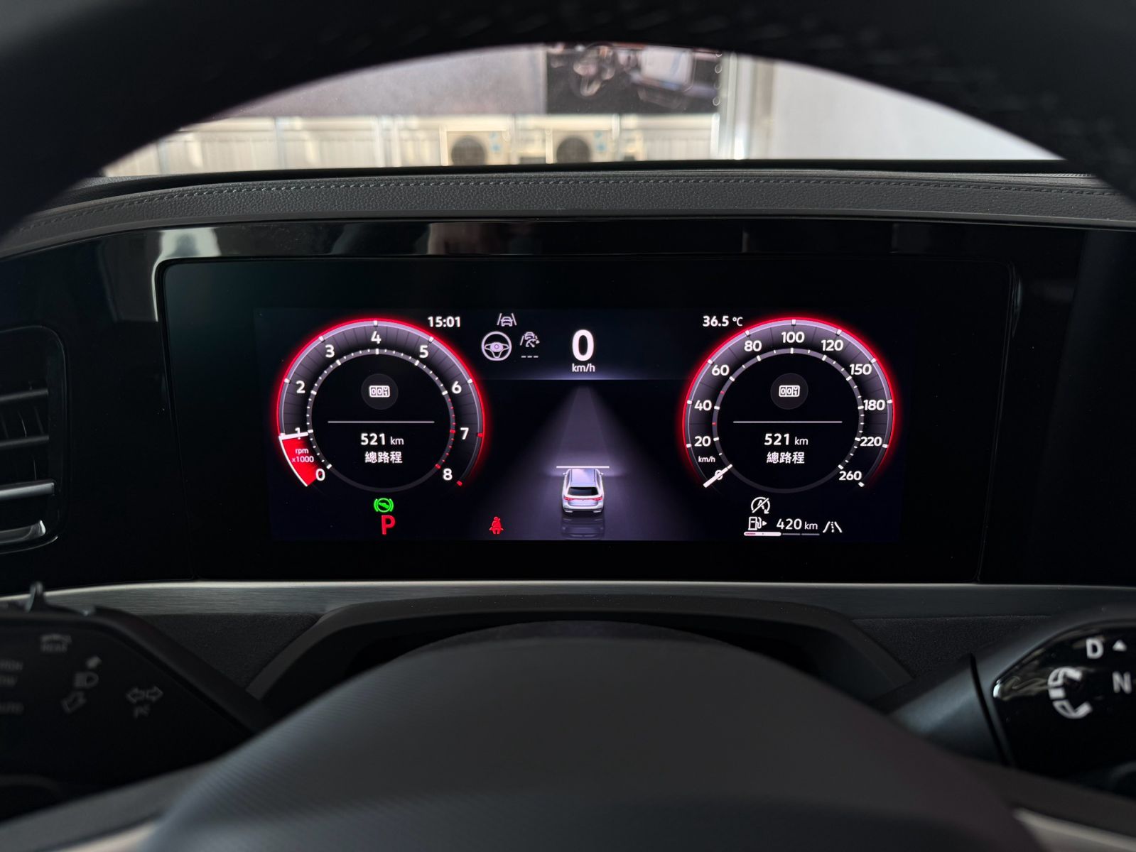 Passat Variant 330TSI RLine