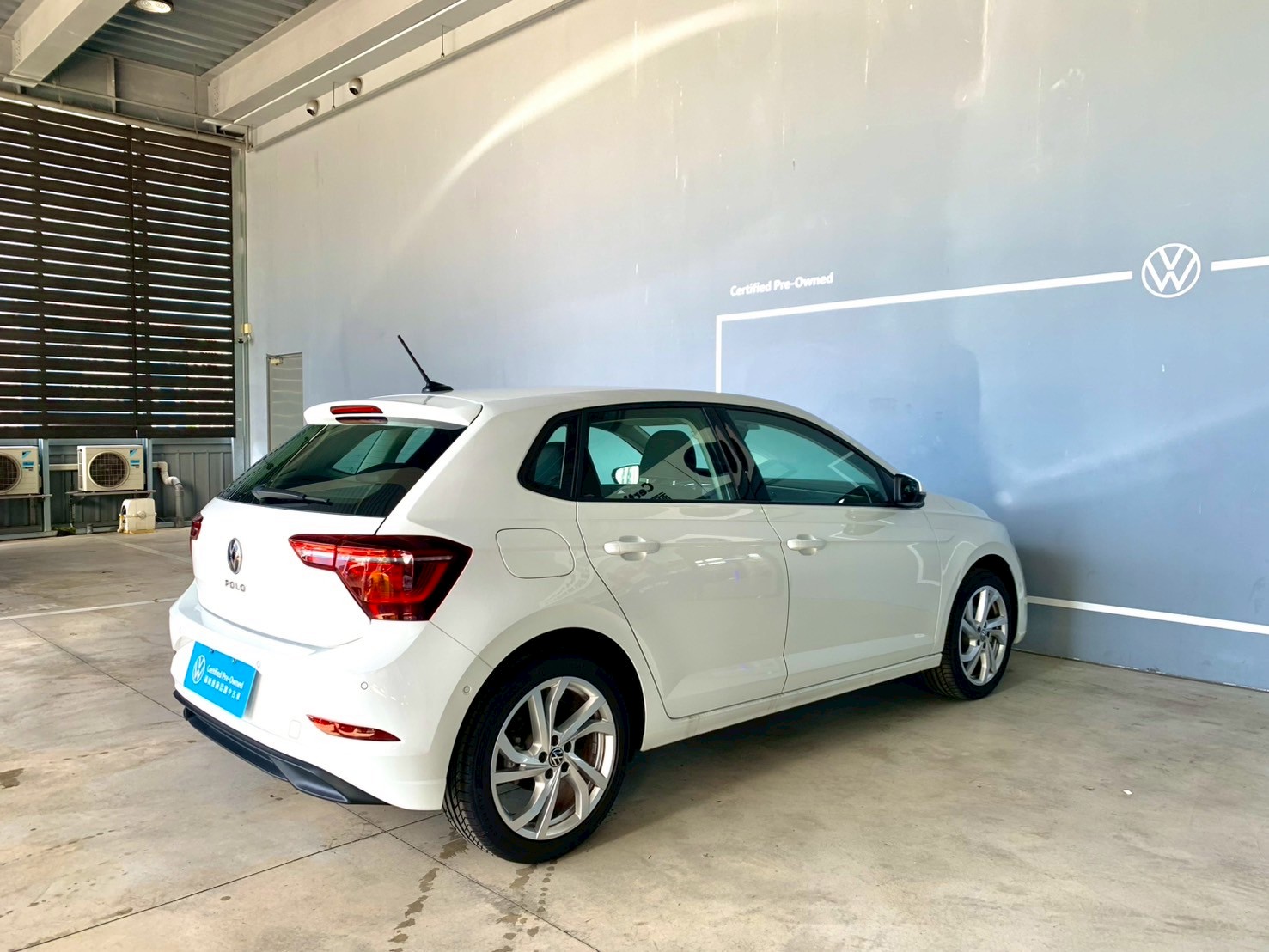 Polo 230TSI Style
