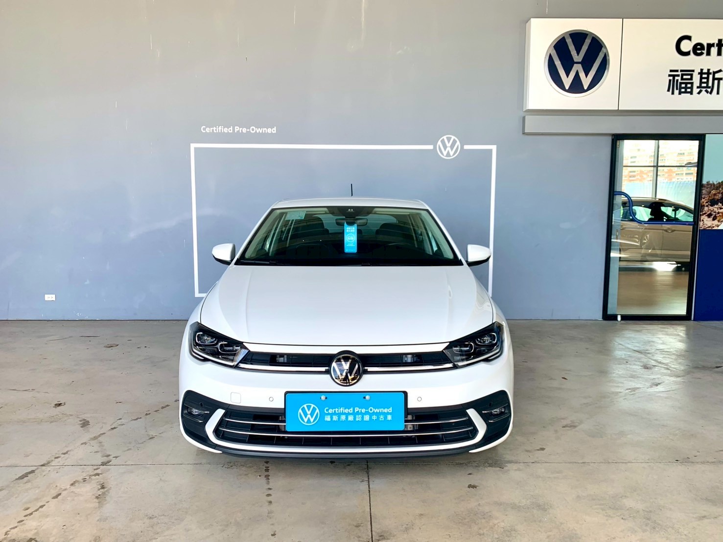 Polo 230TSI Style