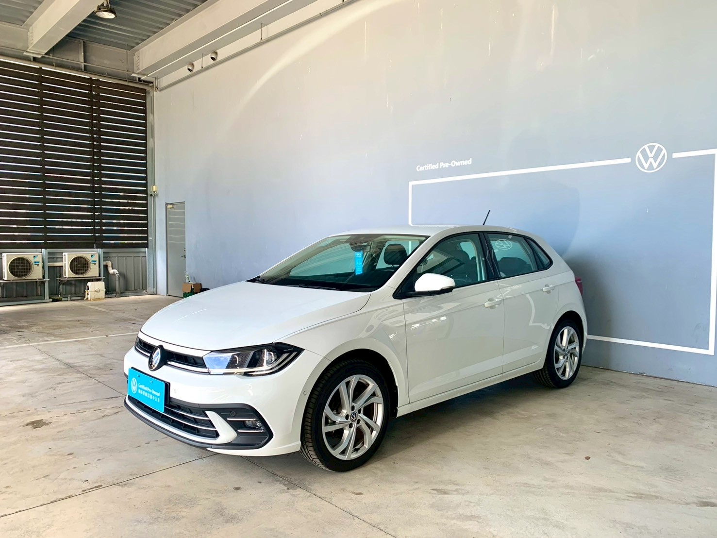 Polo 230TSI Style