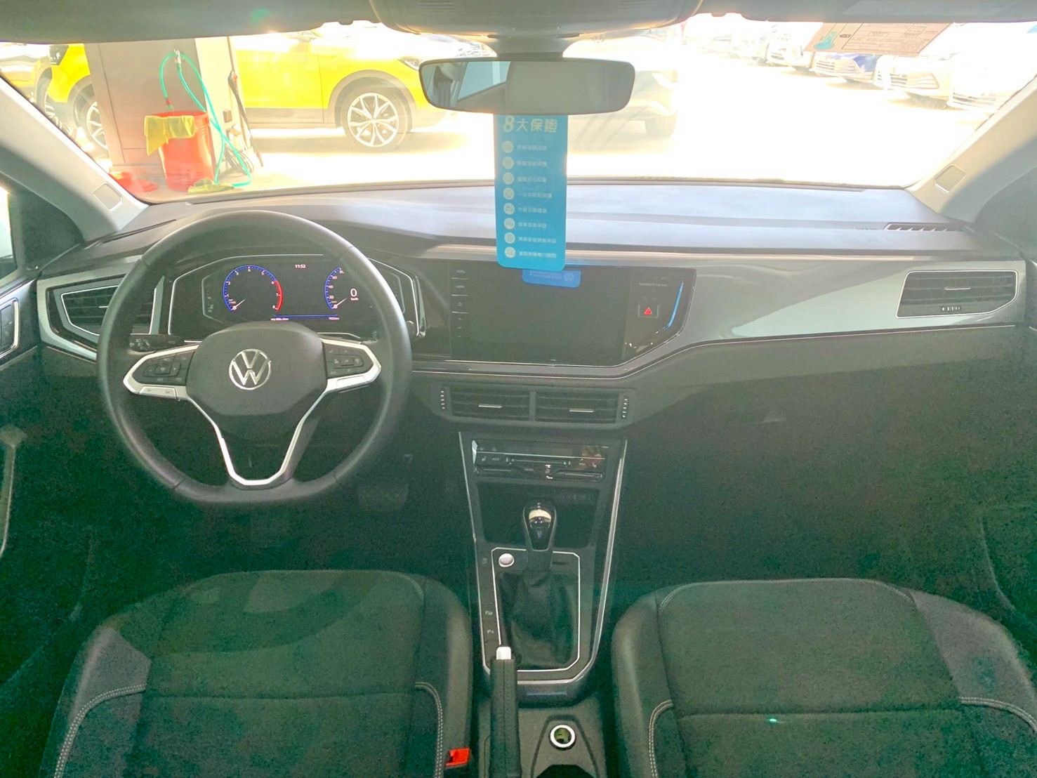 Polo 230TSI Style