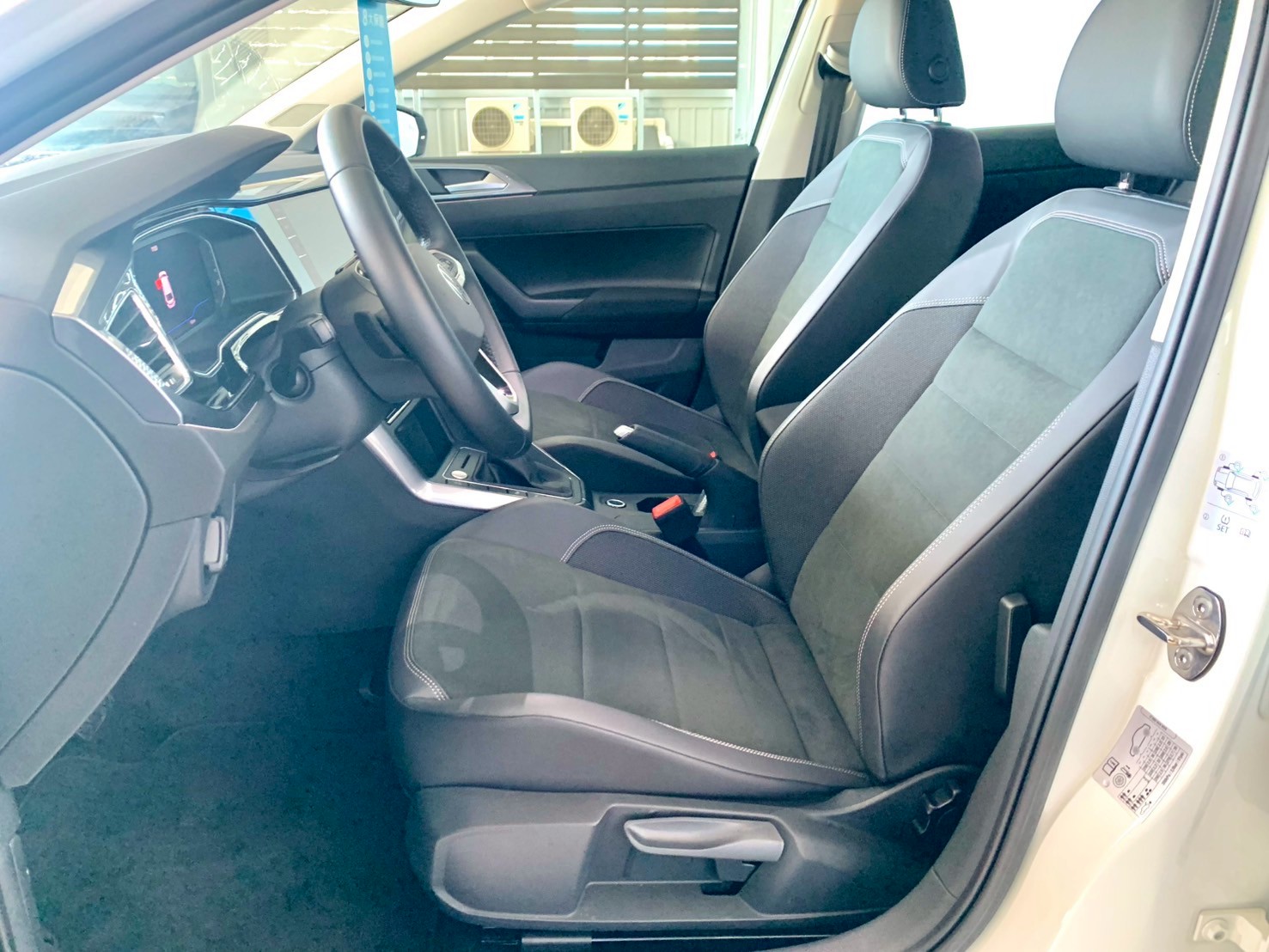 Polo 230TSI Style