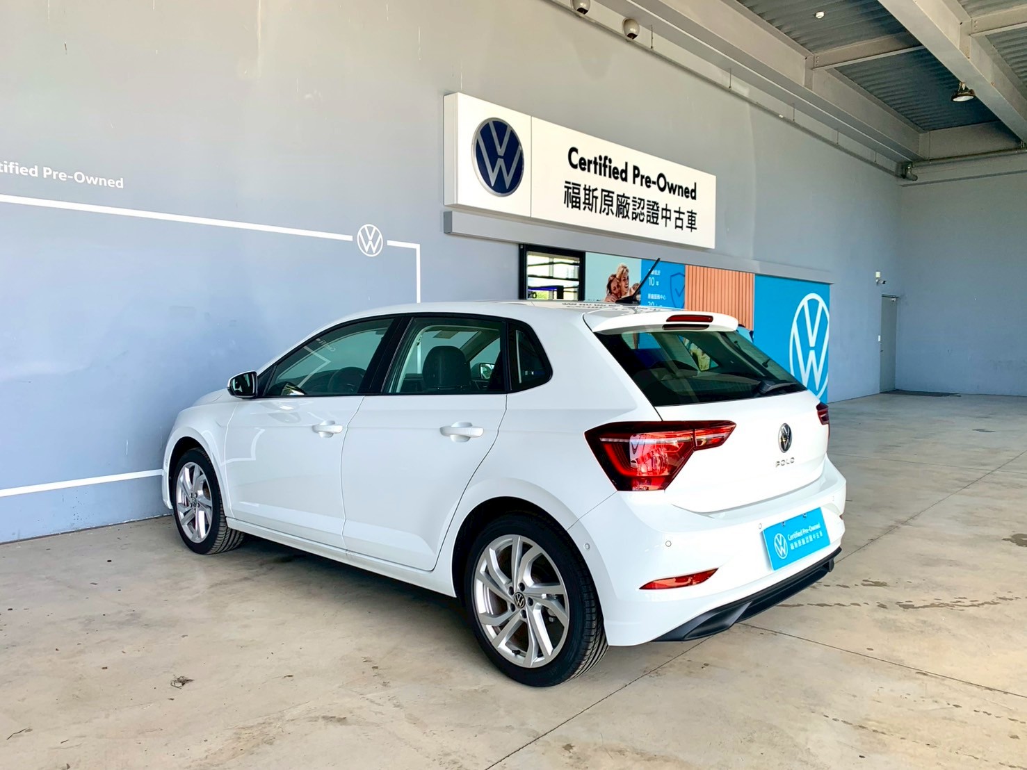 Polo 230TSI Style