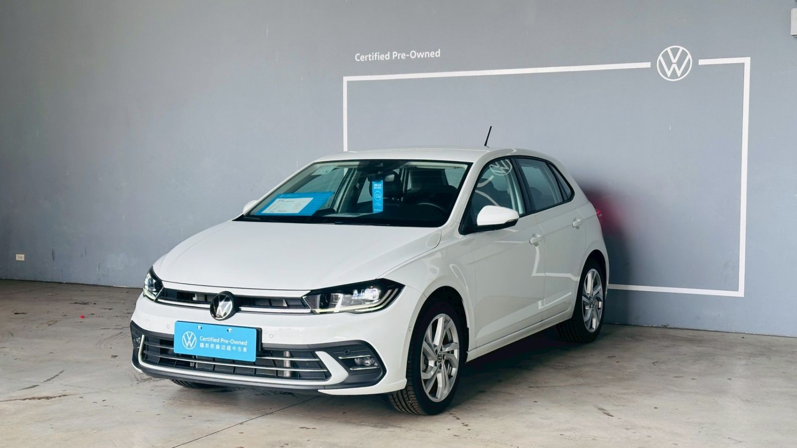 Polo 230TSI Style