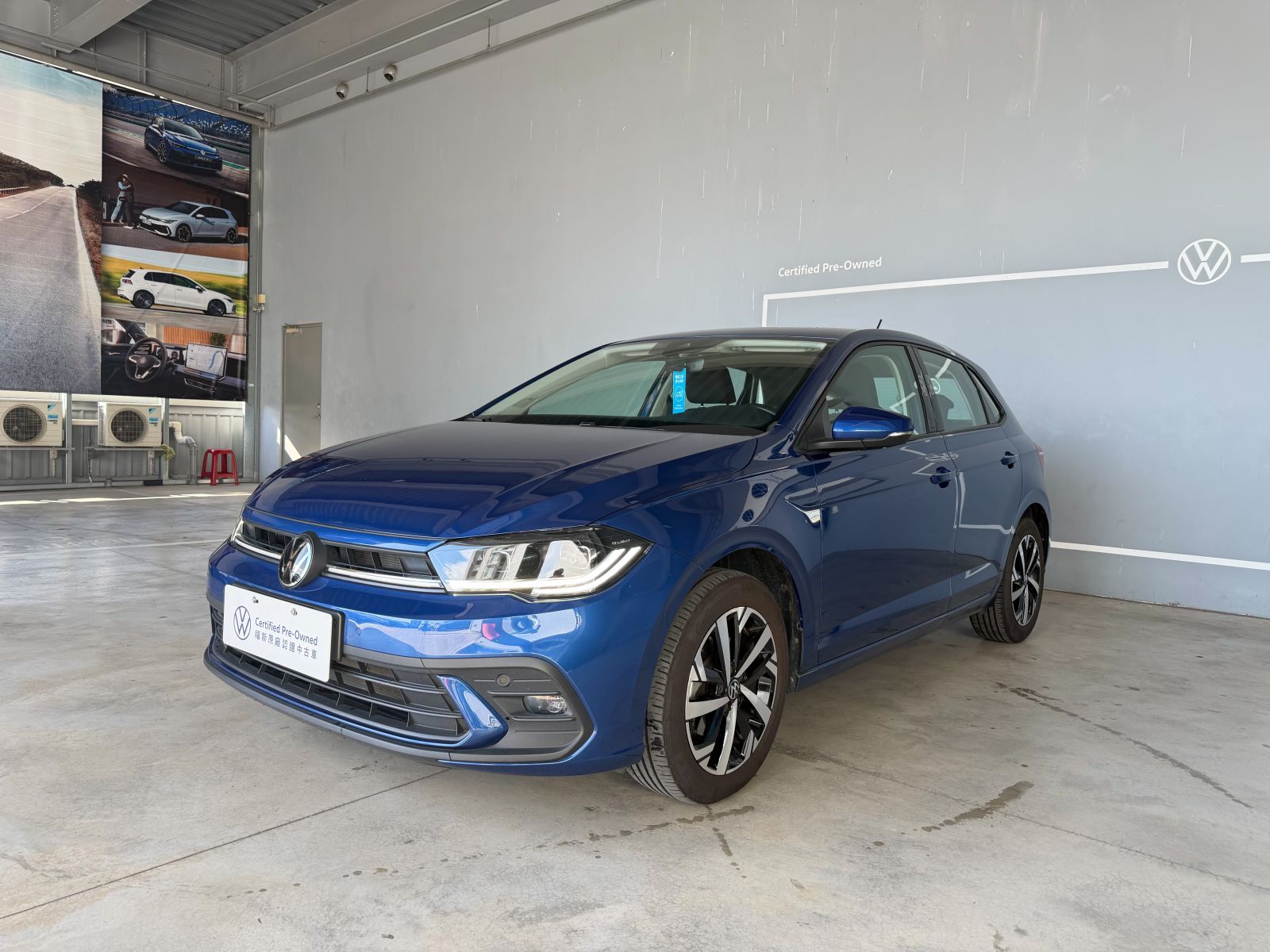 Polo 230TSI Tech