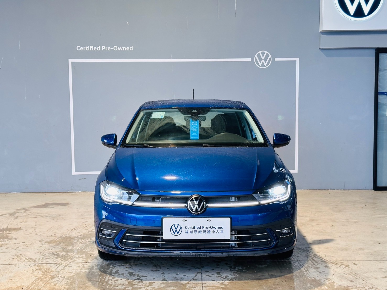 Polo 230 TSI Style