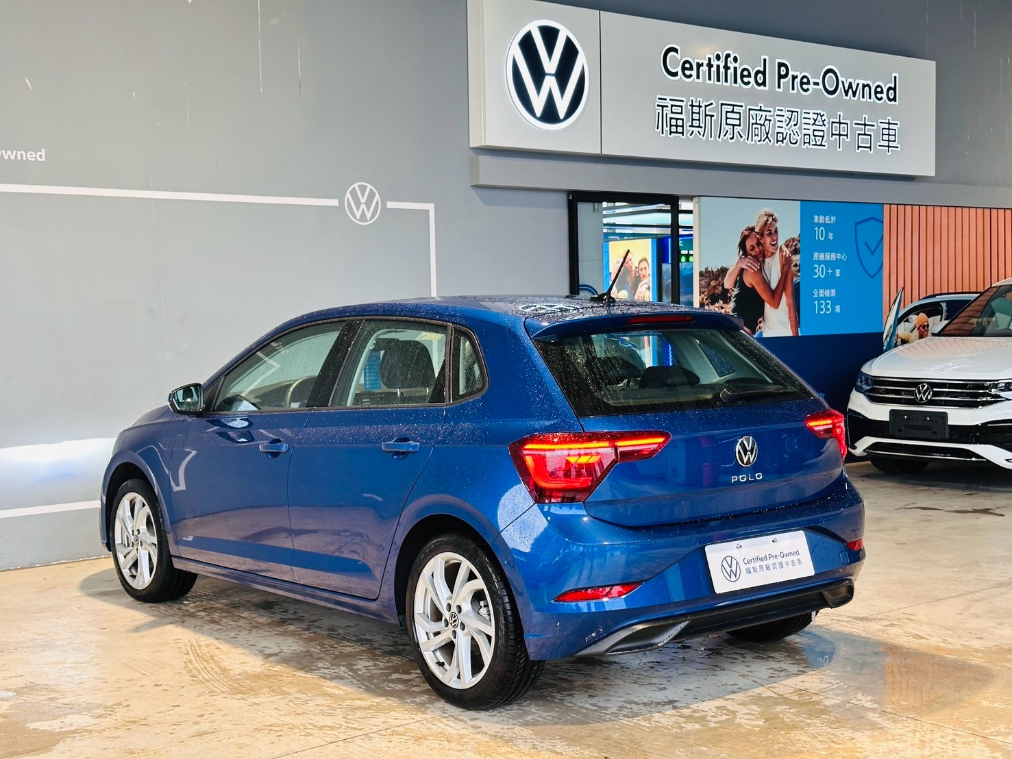 Polo 230 TSI Style