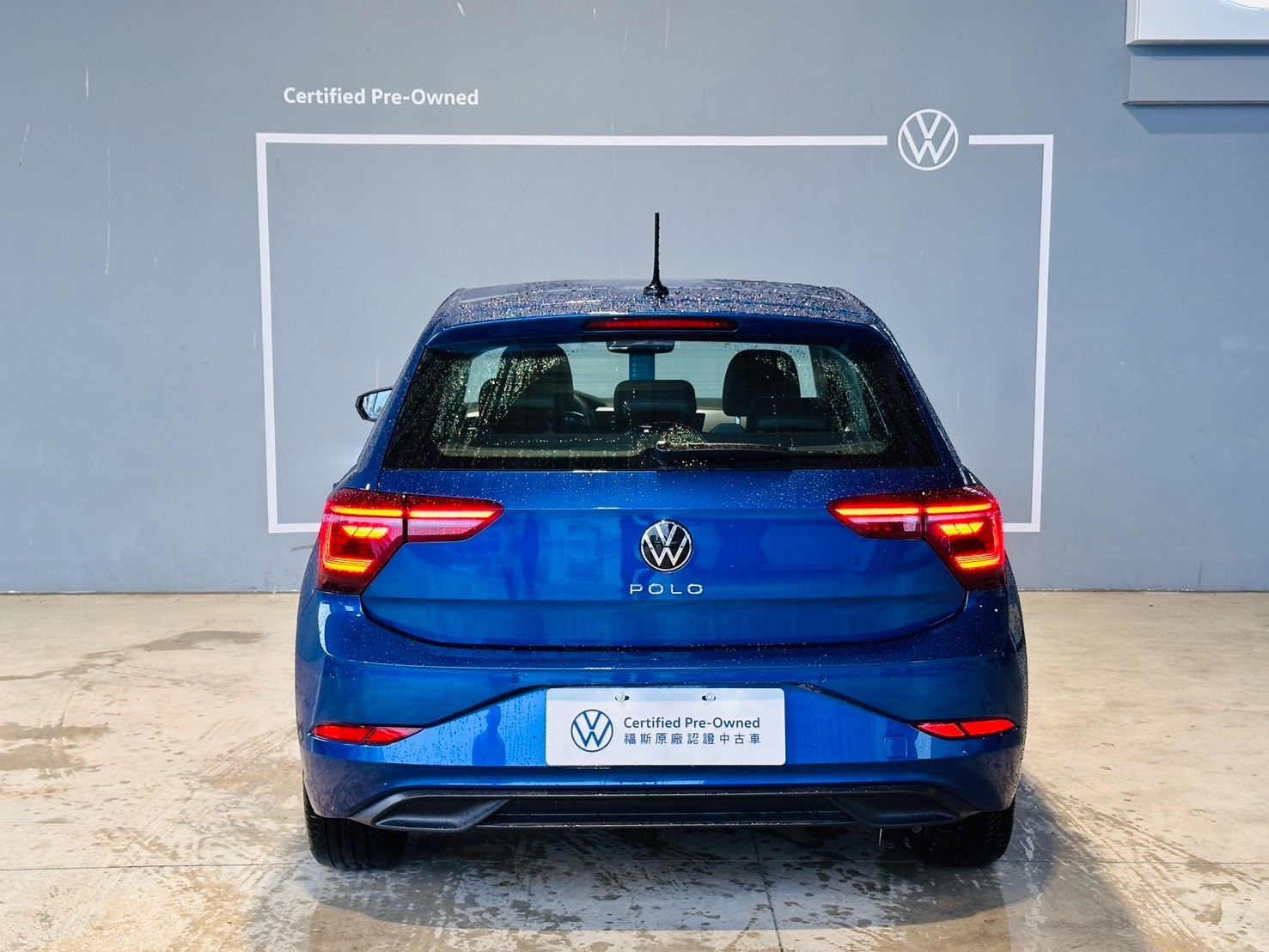 Polo 230 TSI Style
