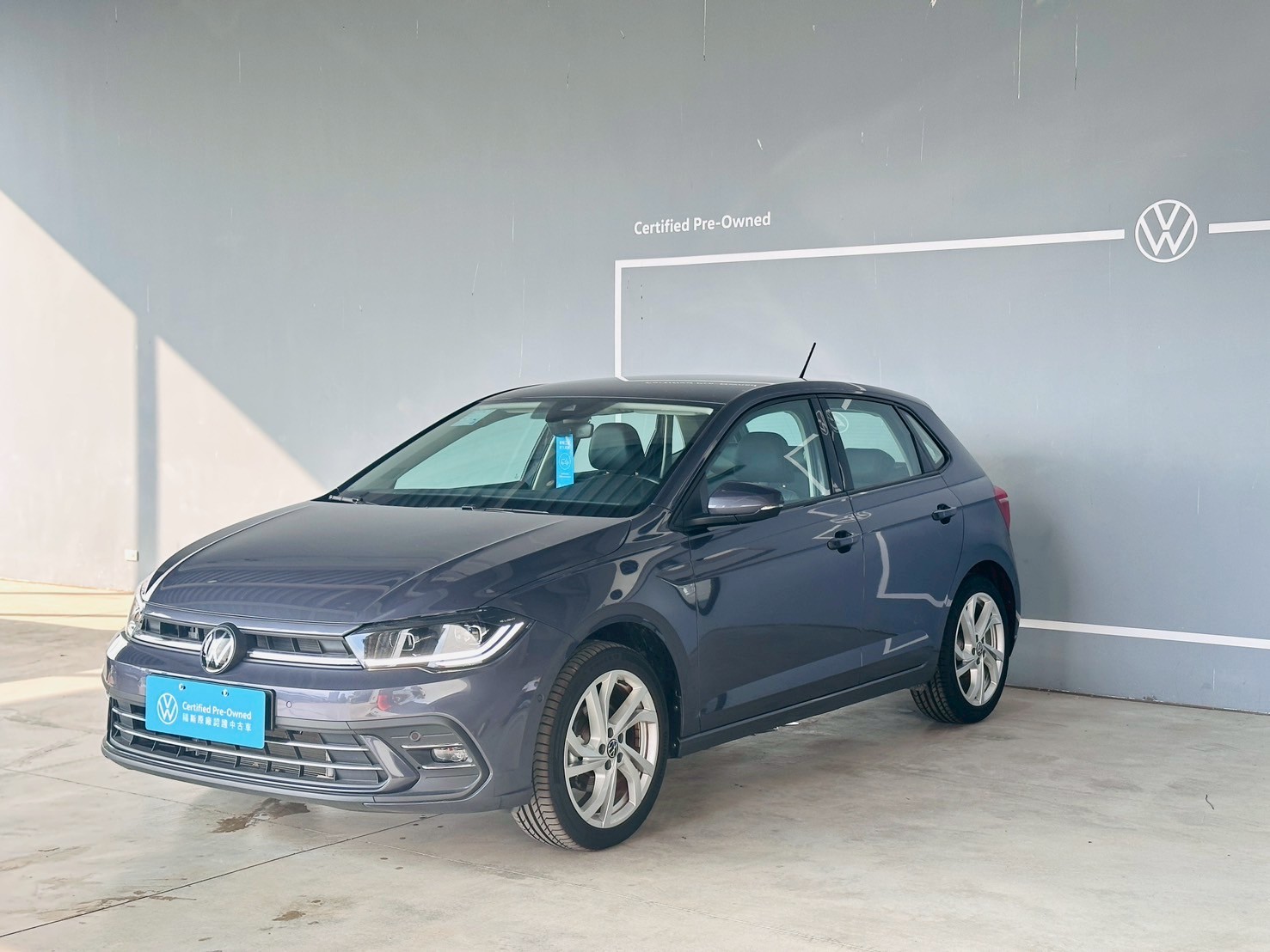 Polo 230 TSI Style