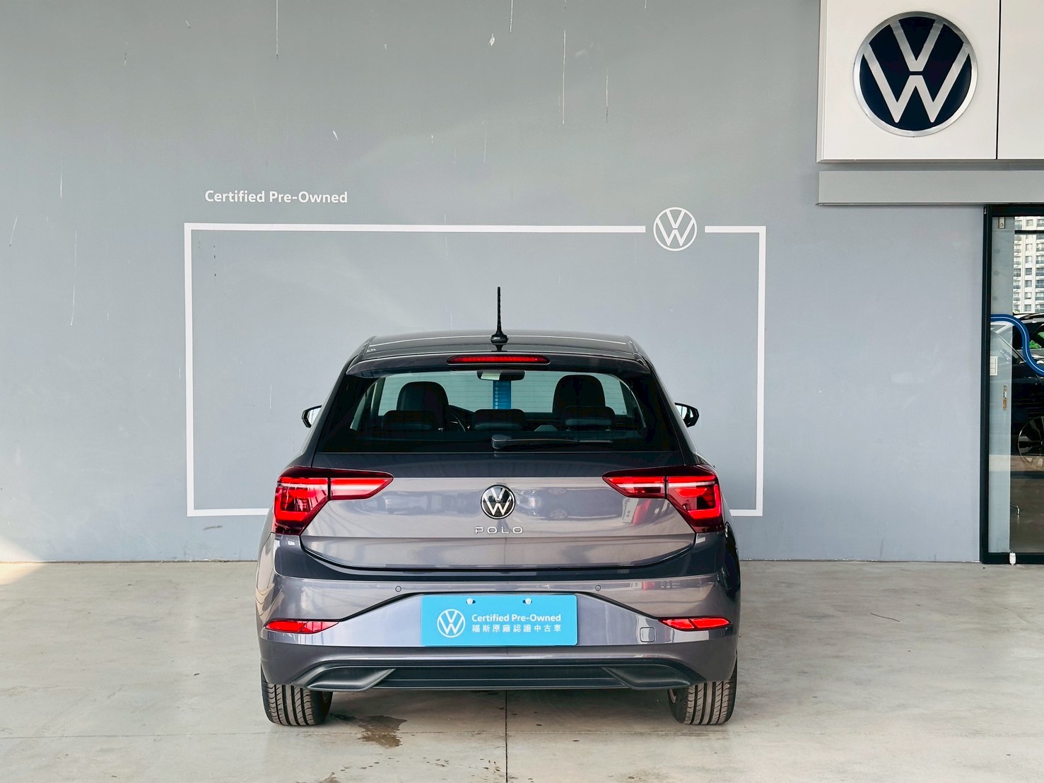 Polo 230 TSI Style